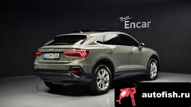 Audi Q3 Q3 (F3) 2023 года - вид 2