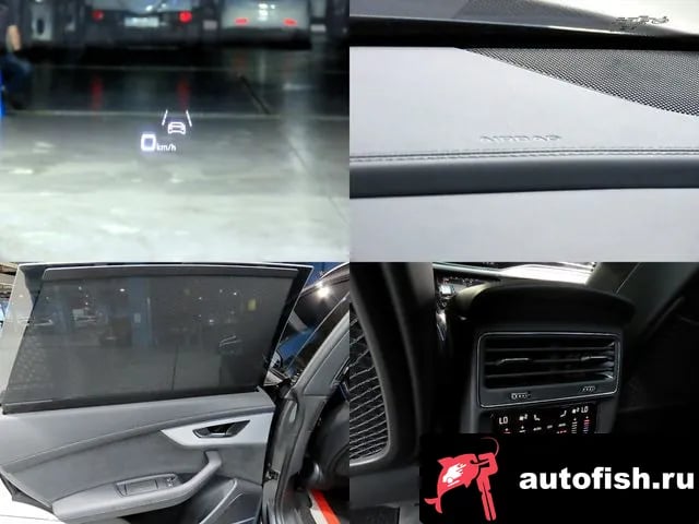 Audi Q8 Q8 (4M) 2025 года - похожие автомобили