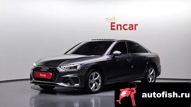 Audi A4 A4 (B9) 2020 года - вид 1