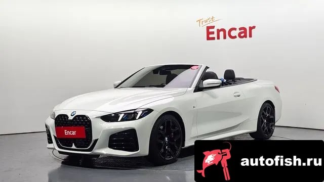 BMW 4-Series 4 Series (G22) 2025 года - вид 1