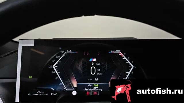 BMW 4-Series 4 Series (G22) 2025 года - похожие автомобили