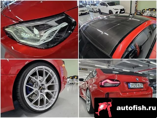 BMW M2 M2 (G87) 2024 года - вид 5