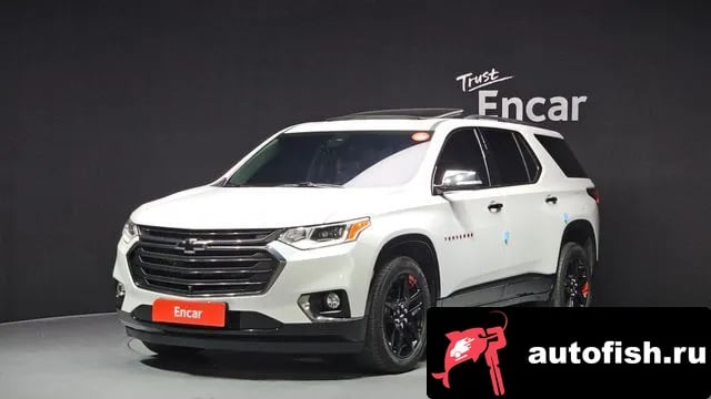 Chevrolet (GM Daewoo) Traverse Traverse 2020 года - автомобиль из Южной Кореи