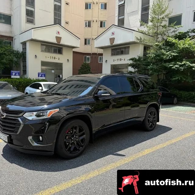 Chevrolet (GM Daewoo) Traverse Traverse 2020 года - автомобиль из Южной Кореи