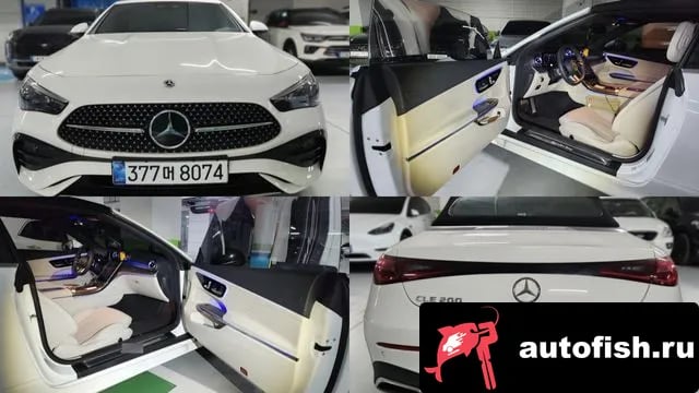 Mercedes-Benz CLE-Class CLE-Class C236 2025 года - автомобиль из Южной Кореи