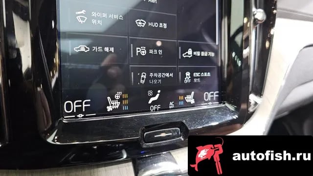 Volvo XC60 XC60 second Generation 2019 года - похожие автомобили