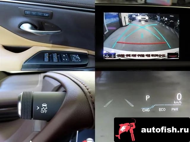 Lexus ES ES300h 7th generation 2021 года - похожие автомобили