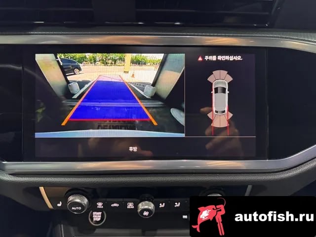 Audi Q3 Q3 (F3) 2023 года - похожие автомобили