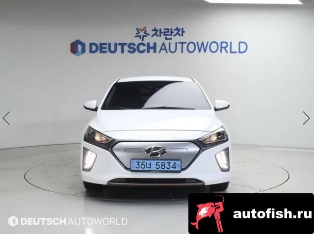 Hyundai Ioniq The New Ionic Electric 2020 года - вид 3