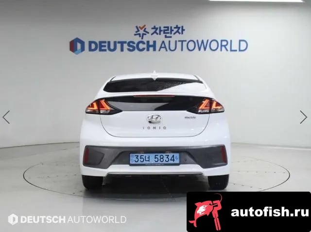 Hyundai Ioniq The New Ionic Electric 2020 года - вид 4