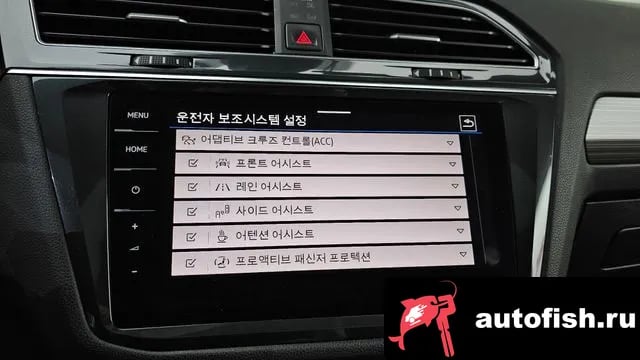 Volkswagen Tiguan Tiguan Allspace 2022 года - похожие автомобили