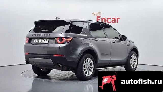 Land Rover Discovery Sport Discovery Sports 2019 года - вид 2