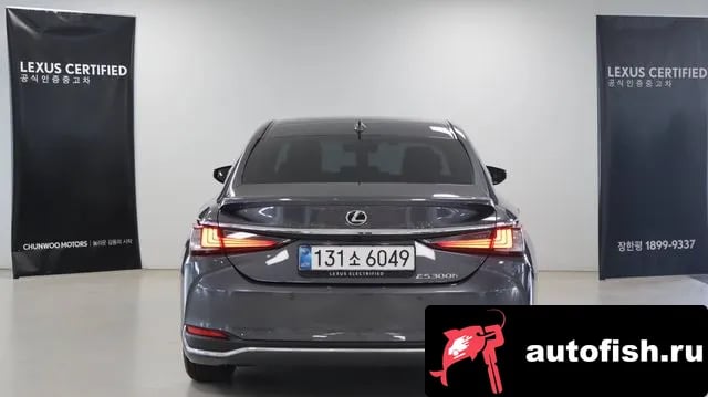 Lexus ES ES300h 7th generation 2025 года - вид 4