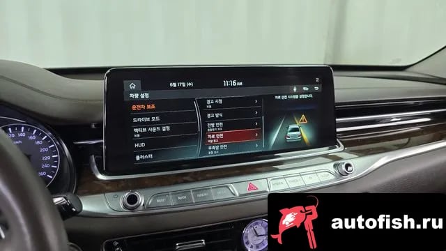 Kia K9 More K9 2018 года - похожие автомобили