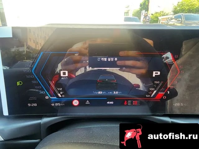 BMW M3 M3 (G80) 2025 года - вид 1
