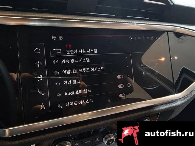Audi Q3 Q3 (F3) 2026 года - похожие автомобили