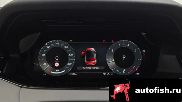 Land Rover Range Rover Evoque Range Rover Evoque 2nd Generation 2026 года - похожие автомобили