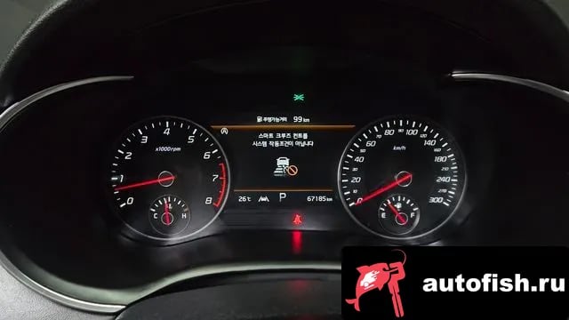 Kia Stinger Stinger Meister 2020 года - похожие автомобили