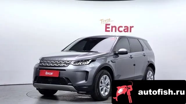 Land Rover Discovery Sport Discovery Sports 2nd Generation 2022 года - вид 1