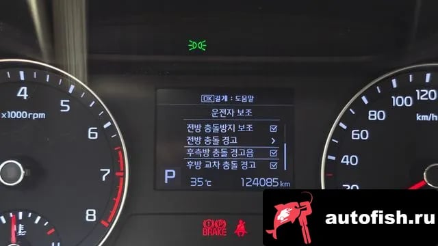 Kia K3 Come New K3 2020 года - похожие автомобили