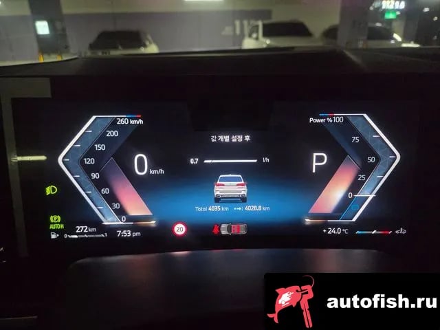 BMW X5 X5 (G05) 2025 года - вид 5