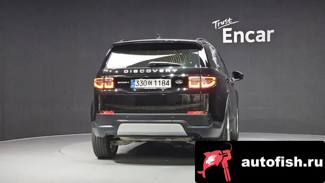 Land Rover Discovery Sport Discovery Sports 2nd Generation 2022 года - вид 4