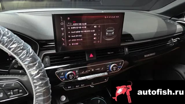 Audi A5 A5 (F5) 2020 года - похожие автомобили