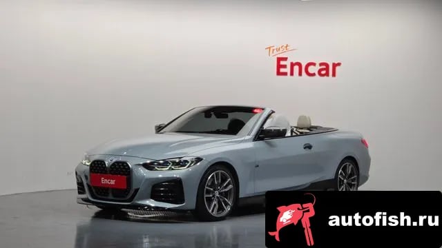 BMW 4-Series 4 Series (G22) 2023 года - вид 1