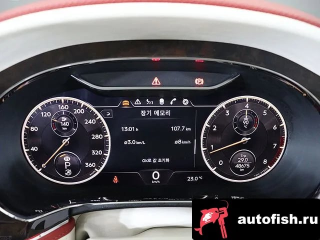 Bentley Flying Spur Flying Spur 3rd Generation 2021 года - вид 6