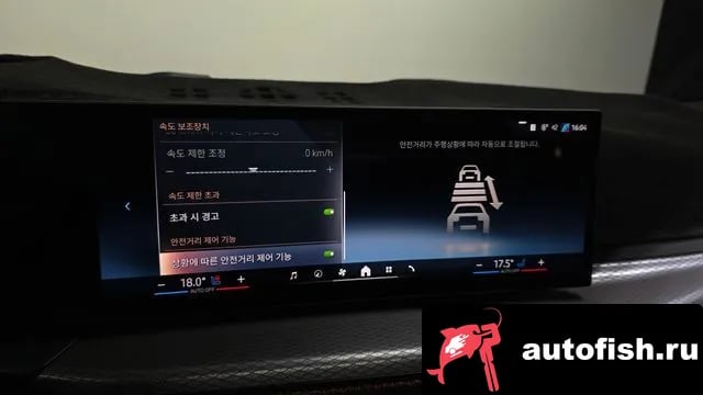 BMW 4-Series 4 Series (G22) 2025 года - похожие автомобили