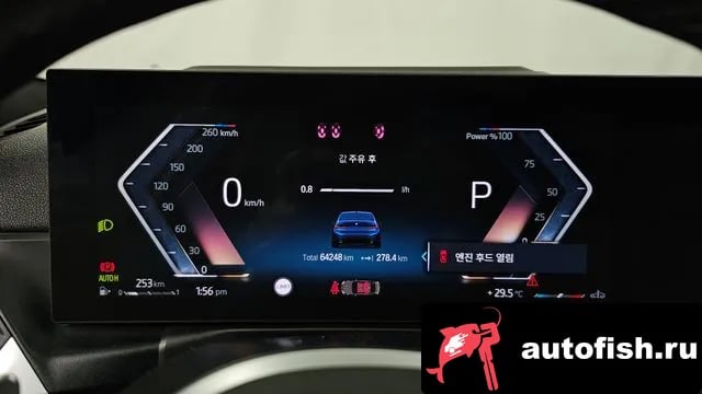 BMW 3-Series 3 Series (G20) 2023 года - похожие автомобили