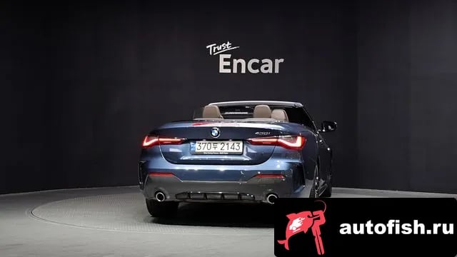 BMW 4-Series 4 Series (G22) 2021 года - вид 4