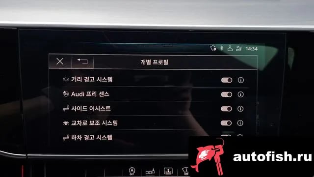 Audi A8 A8 (D5) 2020 года - похожие автомобили