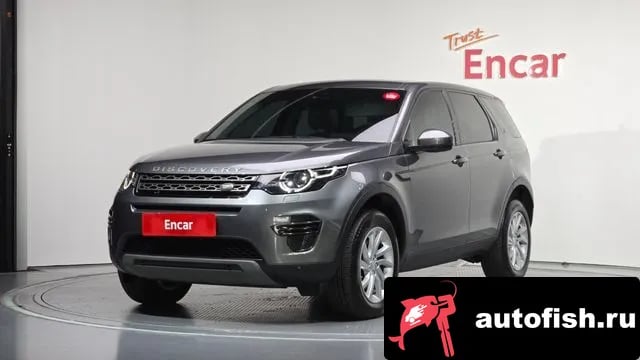 Land Rover Discovery Sport Discovery Sports 2018 года - автомобиль из Южной Кореи