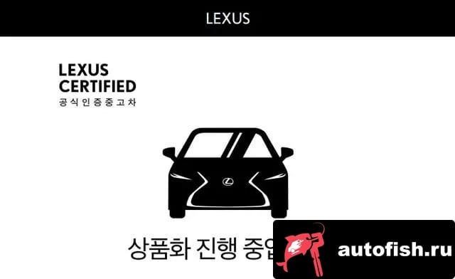 Lexus NX NX450h + 2nd generation 2025 года - похожие автомобили