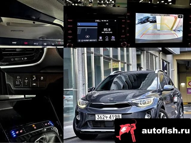 Kia Stonic Stony 2020 года - вид 1