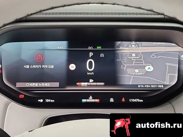 Land Rover Range Rover Sport Range Rover Sport 3rd Generation 2025 года - вид 6
