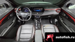 Миниатюра 6