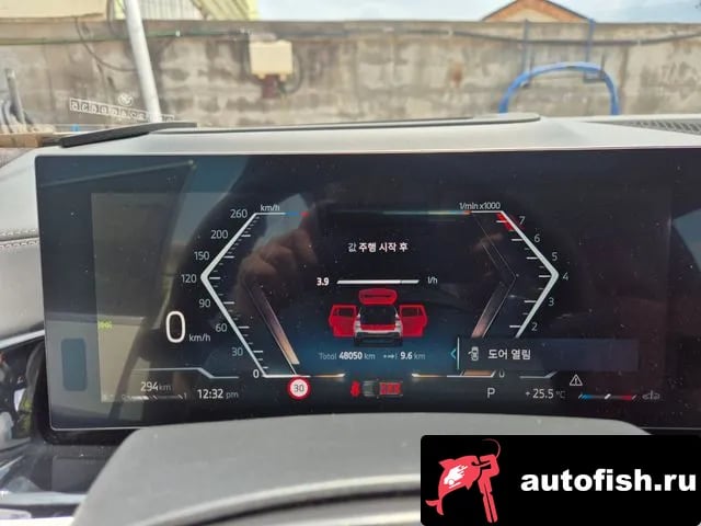 BMW X7 X7 (G07) 2023 года - вид 3