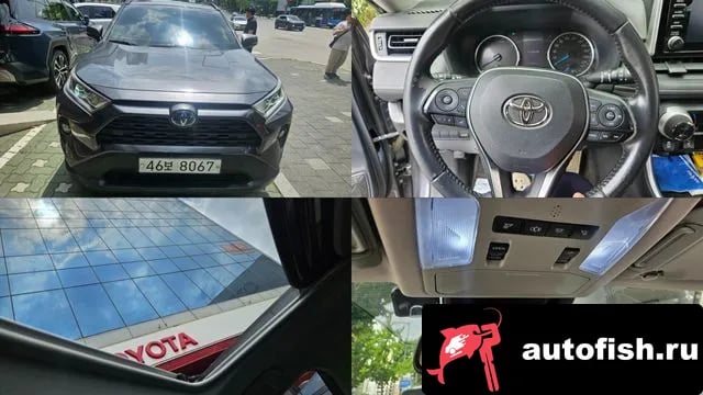 Toyota RAV4 RAV4 5th Generation 2019 года - похожие автомобили
