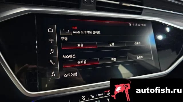 Audi A7 A7 (4K) 2022 года - похожие автомобили