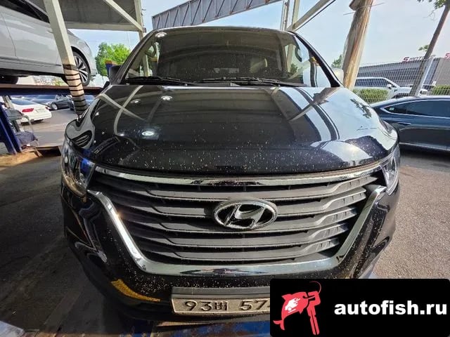 Hyundai Starex The New Grand Starex 2021 года - похожие автомобили