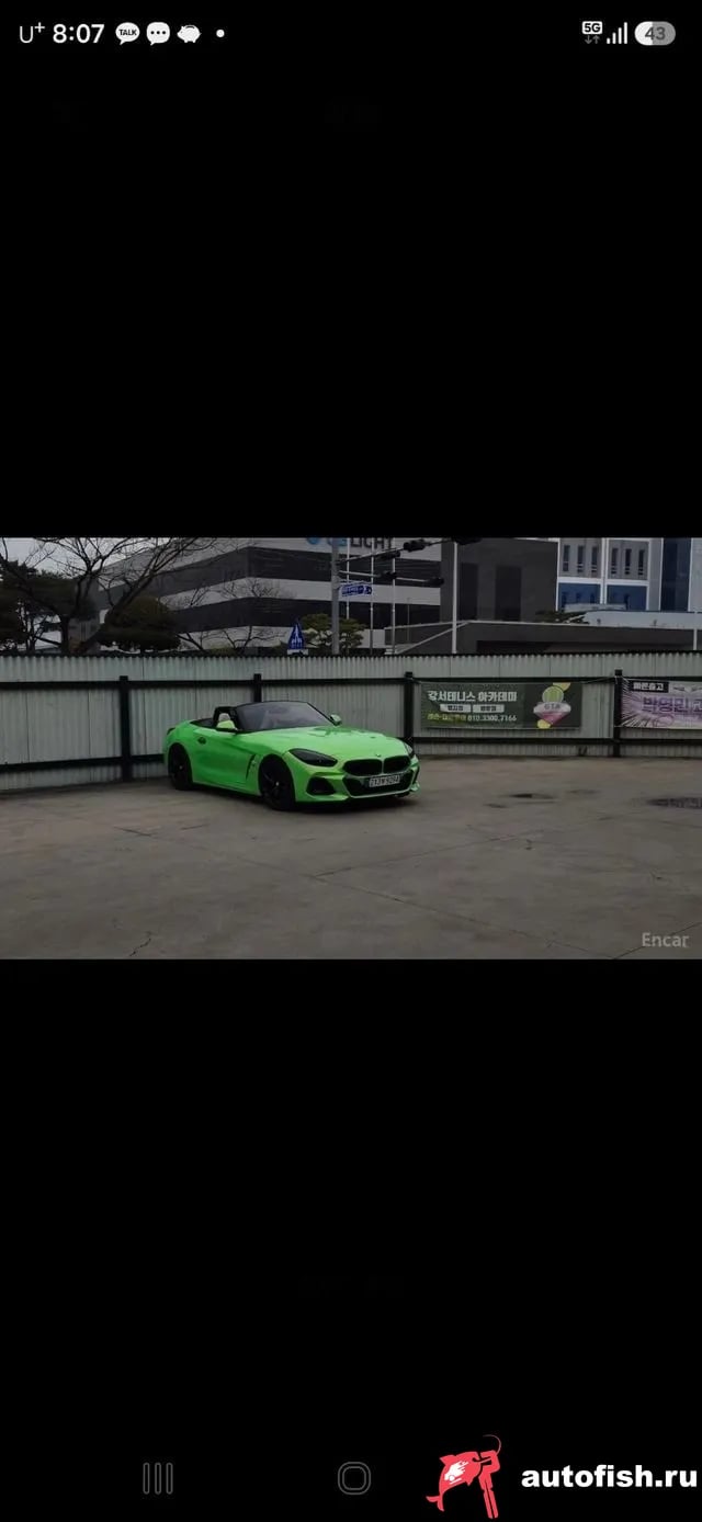BMW Z4 Z4 (G29) 2025 года - похожие автомобили
