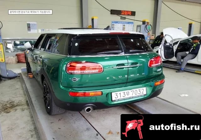 Mini Clubman Cooper Clubman 2019 года - вид 5