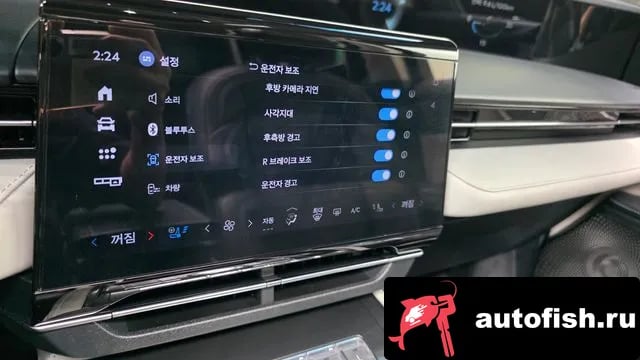 Lincoln Nautilus Nautilus 2nd Generation 2024 года - похожие автомобили