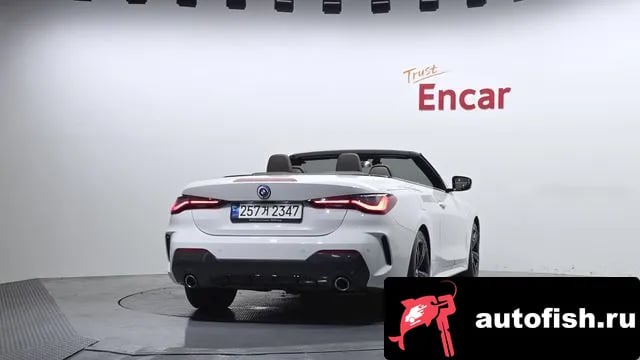 BMW 4-Series 4 Series (G22) 2021 года - вид 4