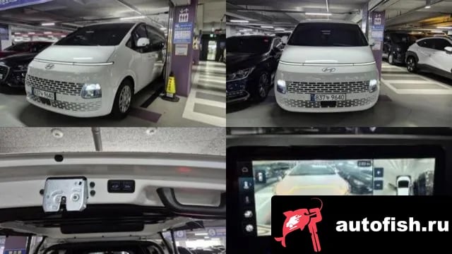 Hyundai Staria Staria 2024 года - автомобиль из Южной Кореи
