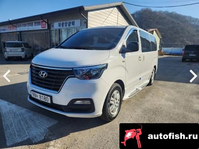 Hyundai Starex The New Grand Starex 2020 года - автомобиль из Южной Кореи