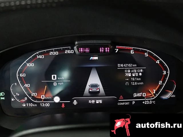 BMW 5-Series 5 Series (G30) 2021 года - вид 6