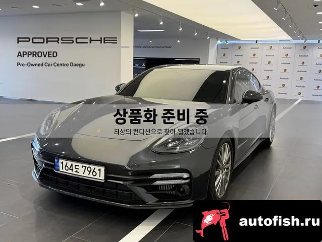 Porsche Panamera Panamera (971) 2023 года - похожие автомобили